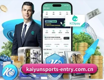 开云体育全站 APP